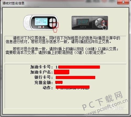 d009b3de9c82d15889350db3820a19d8bc3e4278.jpg