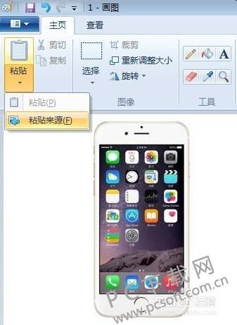文章配图