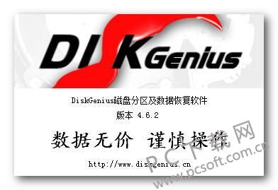 u=61602724,2391535272&fm=27&gp=0.jpg