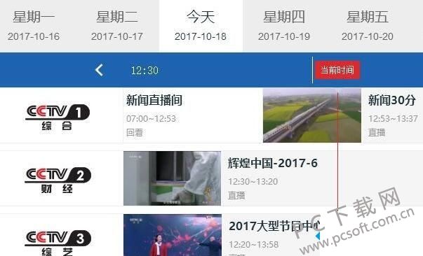 15084893842668.jpg