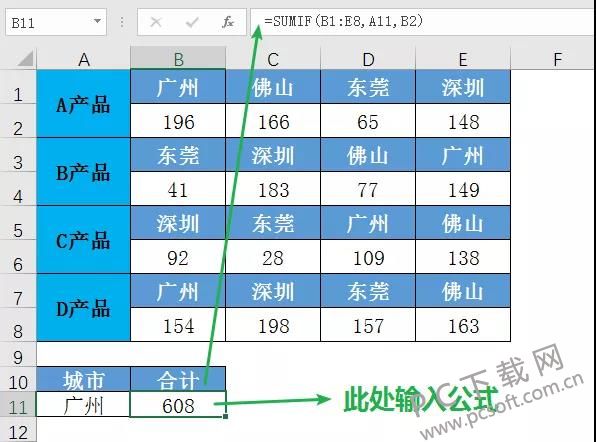 微信图片_20181130185418.jpg