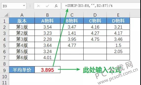 微信图片_20181130185444.jpg