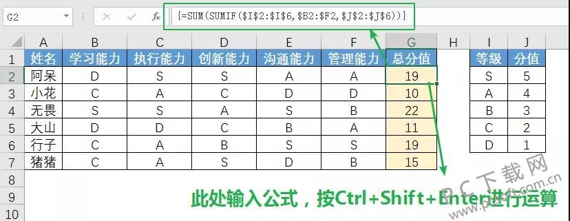 微信图片_20181130185526.jpg