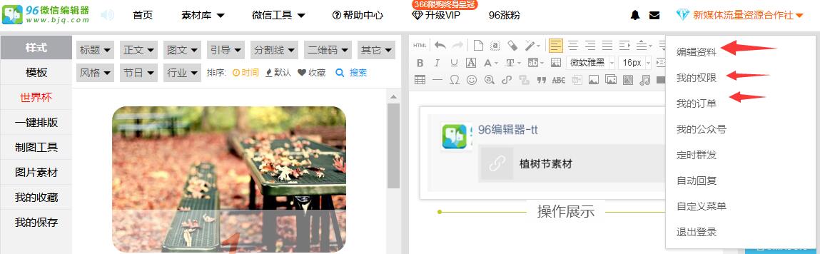 复制1.png