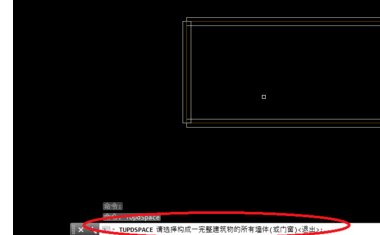 在天正建筑中如何绘制楼板?