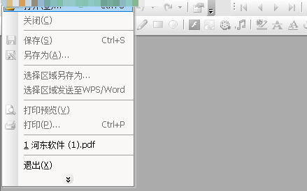 截图