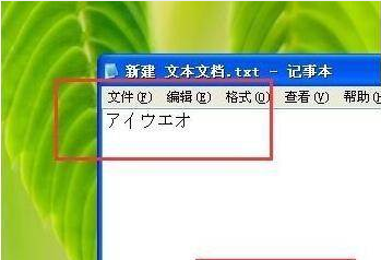 图:使用教程