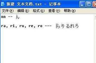 图:使用教程