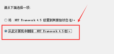 网易MuMu助手使用过程中的常见问题和解决方法