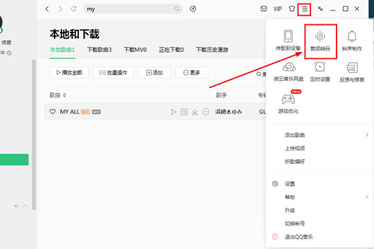 文章配图