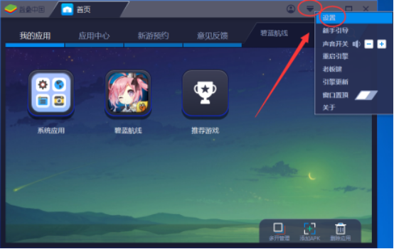 2.png