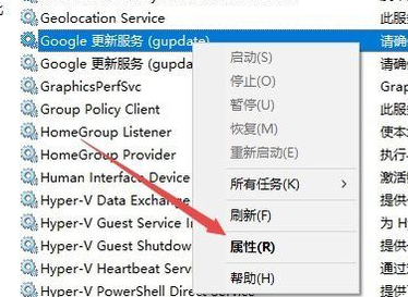 chrome浏览器升级失败怎么办?chrome无法升级的解决方法