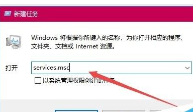 chrome浏览器升级失败怎么办?chrome无法升级的解决方法
