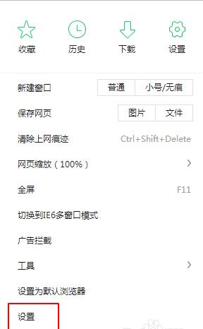 TIM截图20190917153401.jpg
