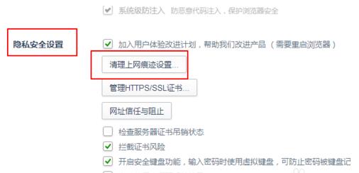 TIM截图20190917153416.jpg