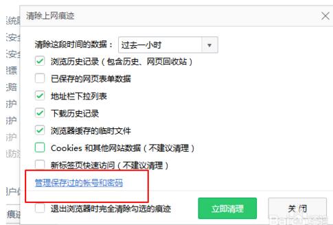 TIM截图20190917153421.jpg