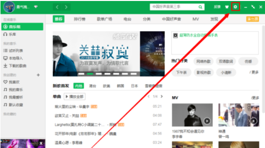 文章配图