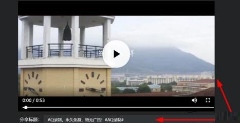 文章配图