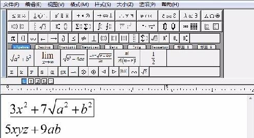 如何在公式编辑器MathType中输入空格？