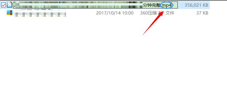 迅雷下载到99.9%时不动了怎么办?