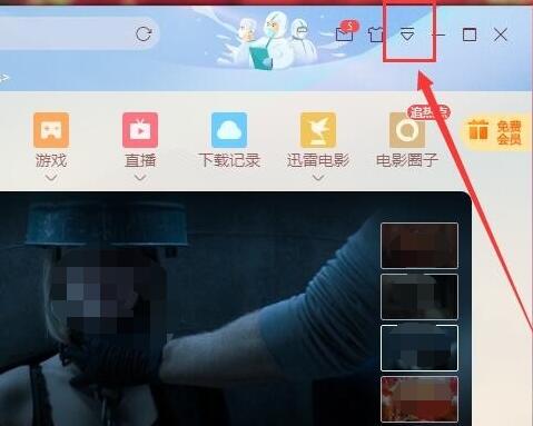 迅雷下载电影速度慢0KB怎么办?