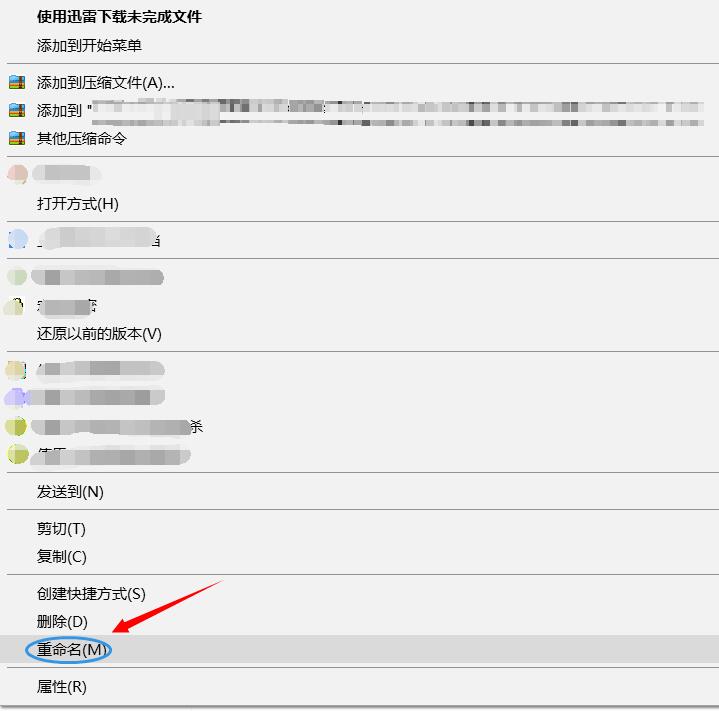 迅雷下载到99.9%时不动了怎么办?