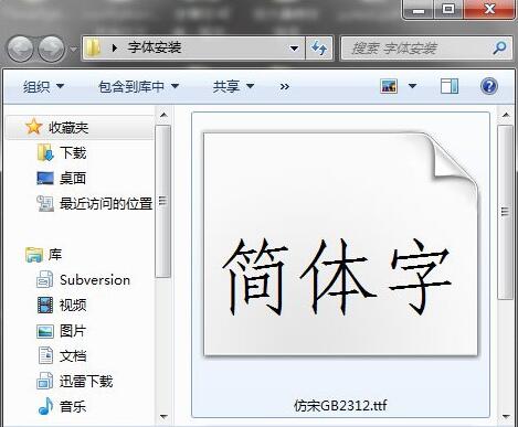 文章配图