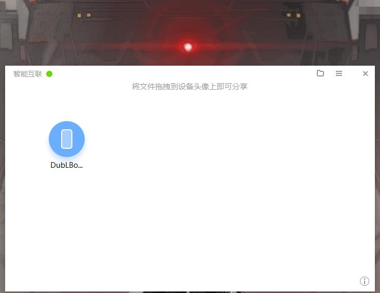 图一