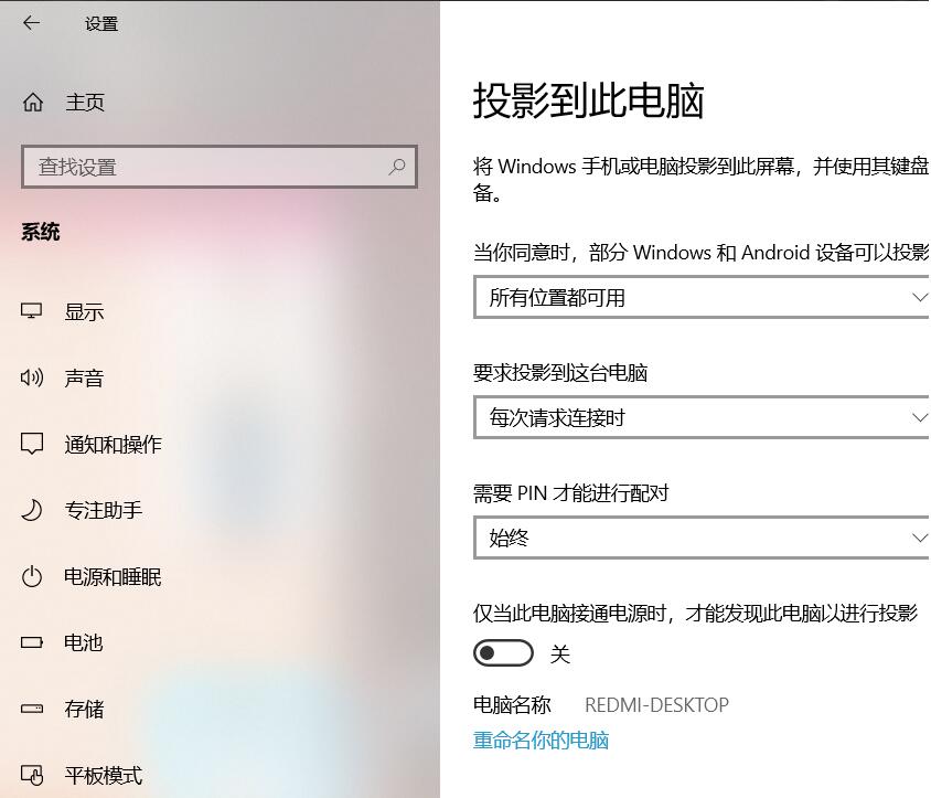 图三