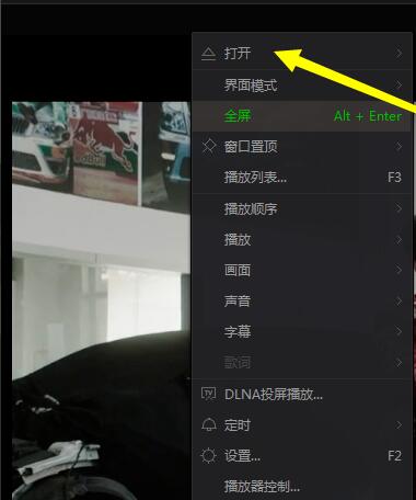 文章配图