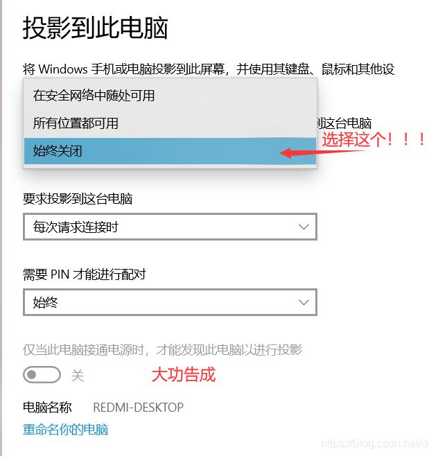 图四