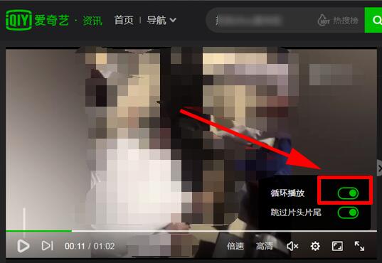文章配图