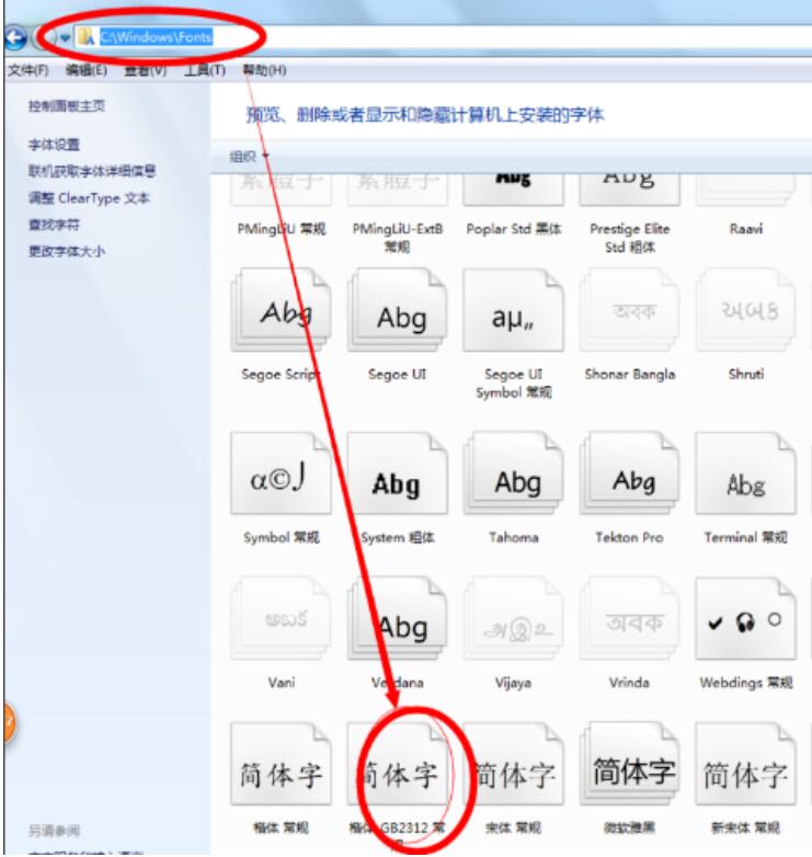 文章配图