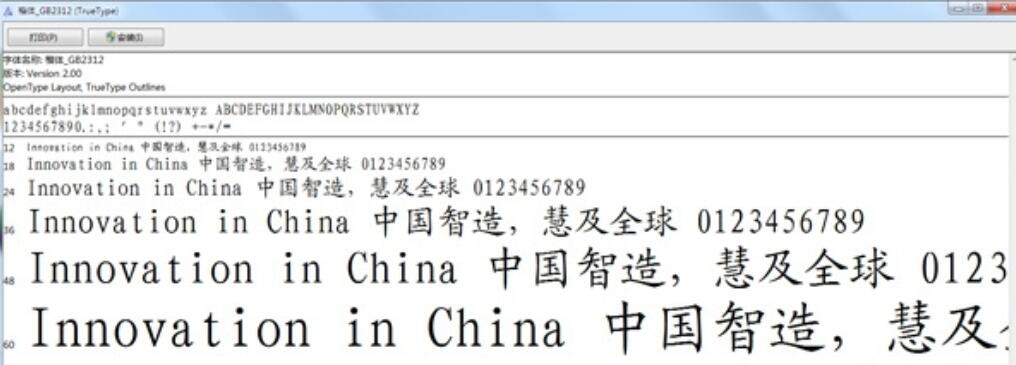 文章配图