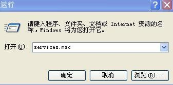 电脑安装不了惠普打印机驱动解决方法如下