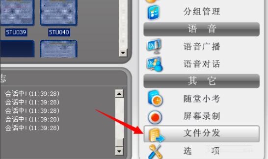 文章配图