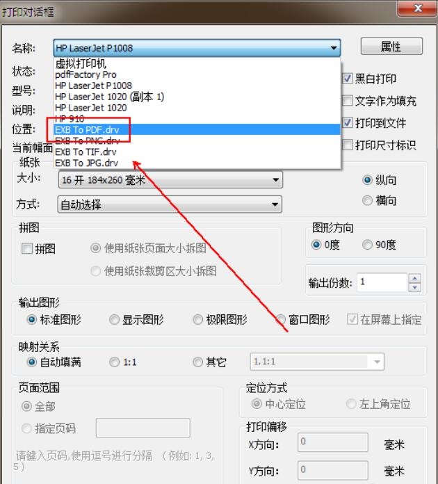 文章配图
