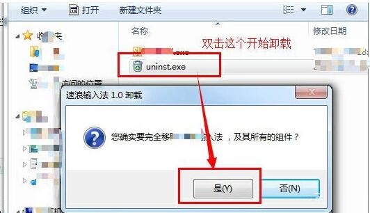 小度WiFi驱动安装不了怎么办