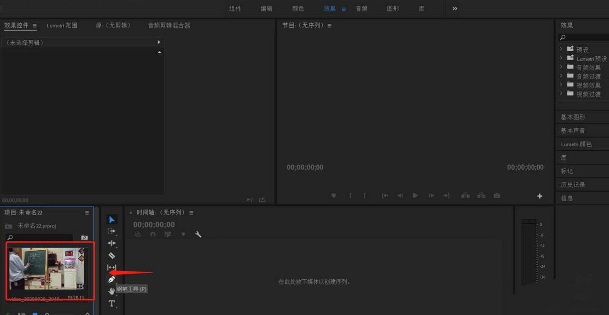 文章配图