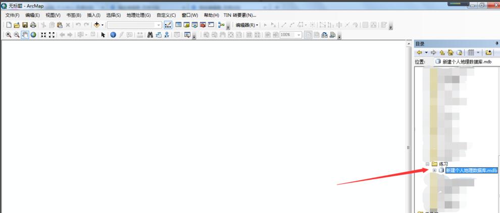 ArcGIS如何创建要素?