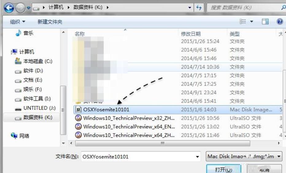 Win7下制作Mac安装U盘,Windows下制作Mac启动盘