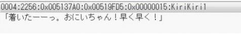 喵翻截图