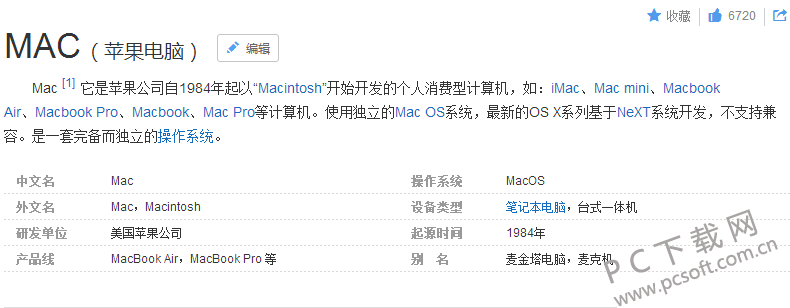 TIM截图20180302163653.png