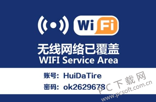 u=1877752936,2985959739&fm=27&gp=0.jpg