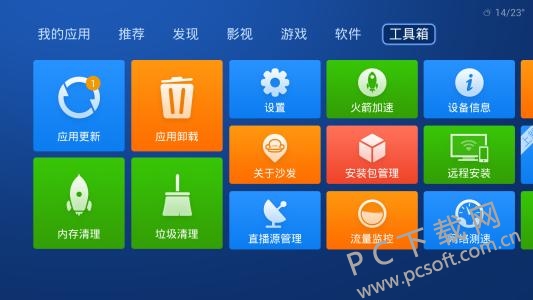 u=1099401436,1473933815&fm=27&gp=0.jpg