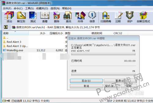 38dbb6fd5266d016df9857c99c2bd40734fa354a.png