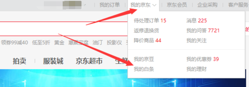 b58f8c5494eef01f3fa8a8edebfe9925bc317d5d.png