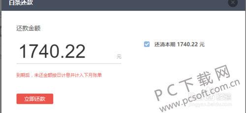 a8014c086e061d958486851070f40ad163d9cad2.png
