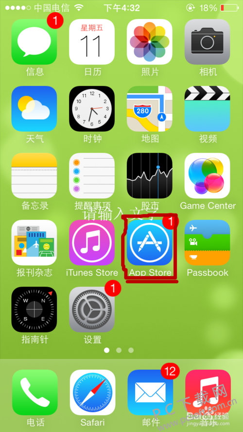 eac4b74543a982268088b0e58882b9014b90eba3.png