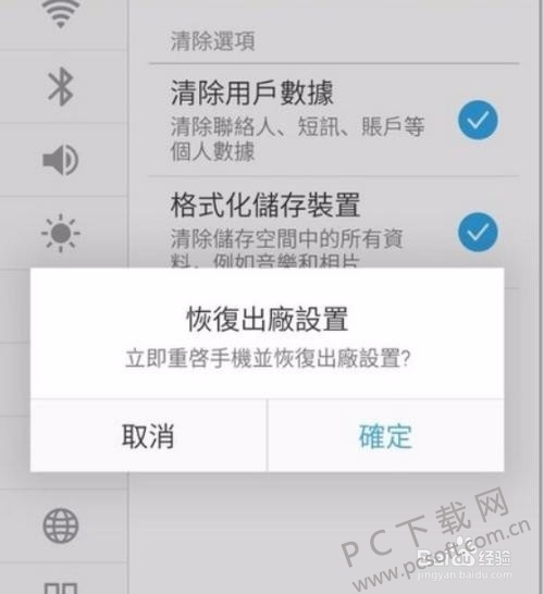 94cad1c8a786c917b39e830ec23d70cf3bc7576c.jpg